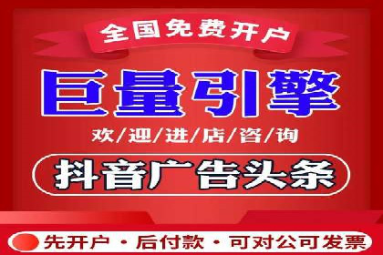 成功案例：SEM托管助力企业品牌传播